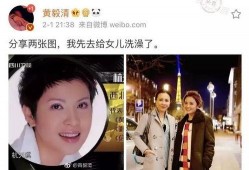 李炮儿前妻爆料视频,揭秘婚姻内幕与情感纠葛