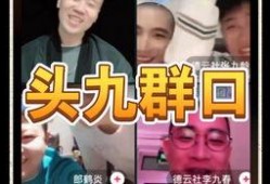 乾龙爆料王老大视频全集,揭秘视频全集背后的惊人真相