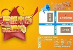 飞哥爆料低价零食视频,超值低价零食大集合